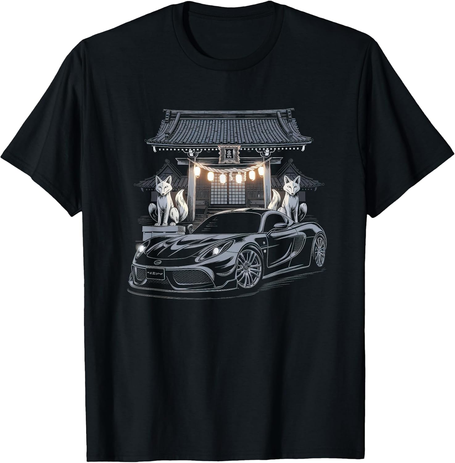 Japanese Car Tshirt Vintage JDM Auto Automobile