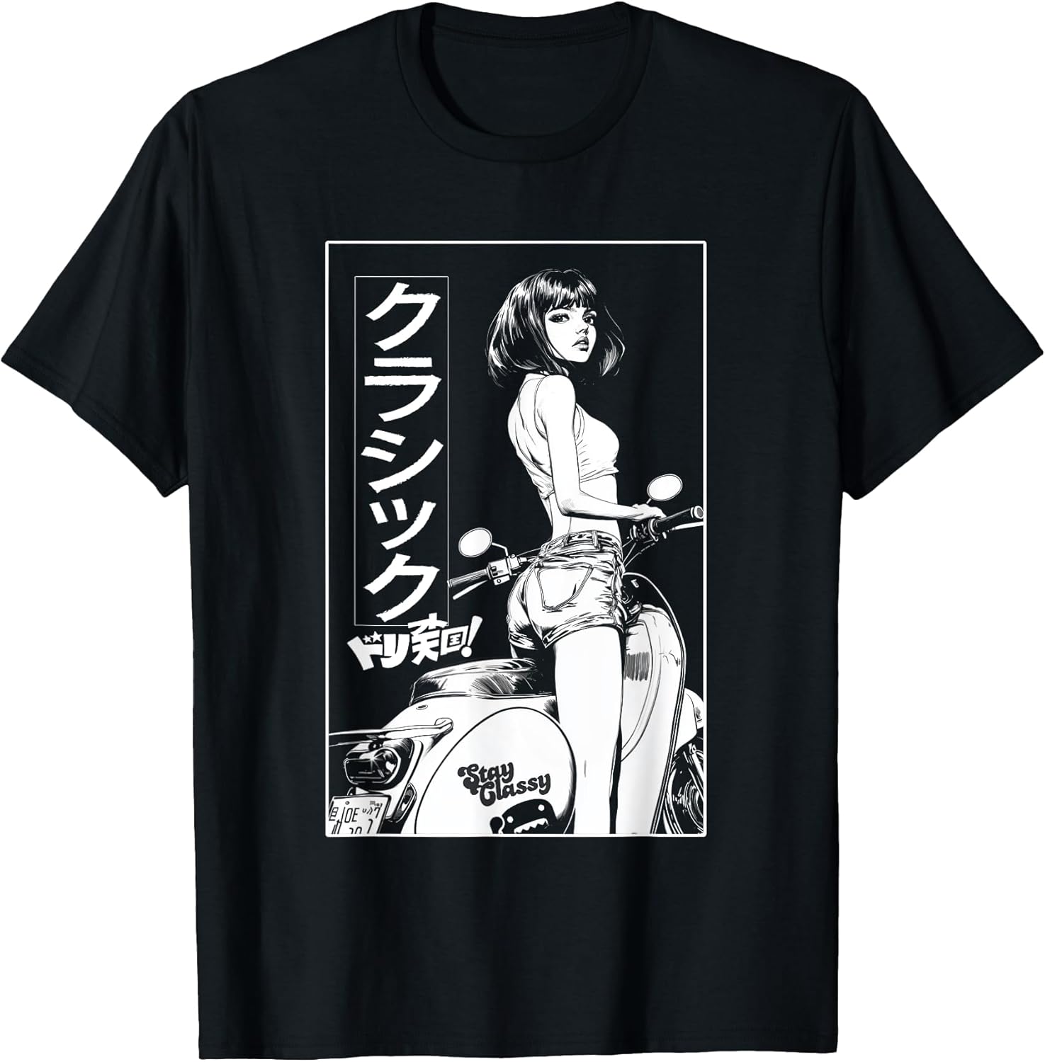 Classic Japanese Anime Merch