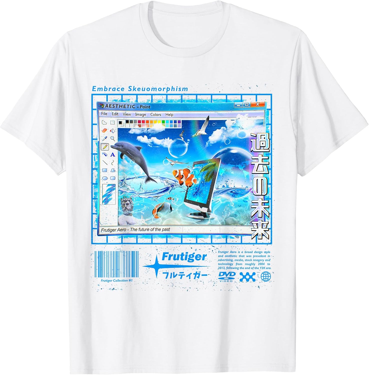Frutiger Aero Fashion Collection T-Shirt