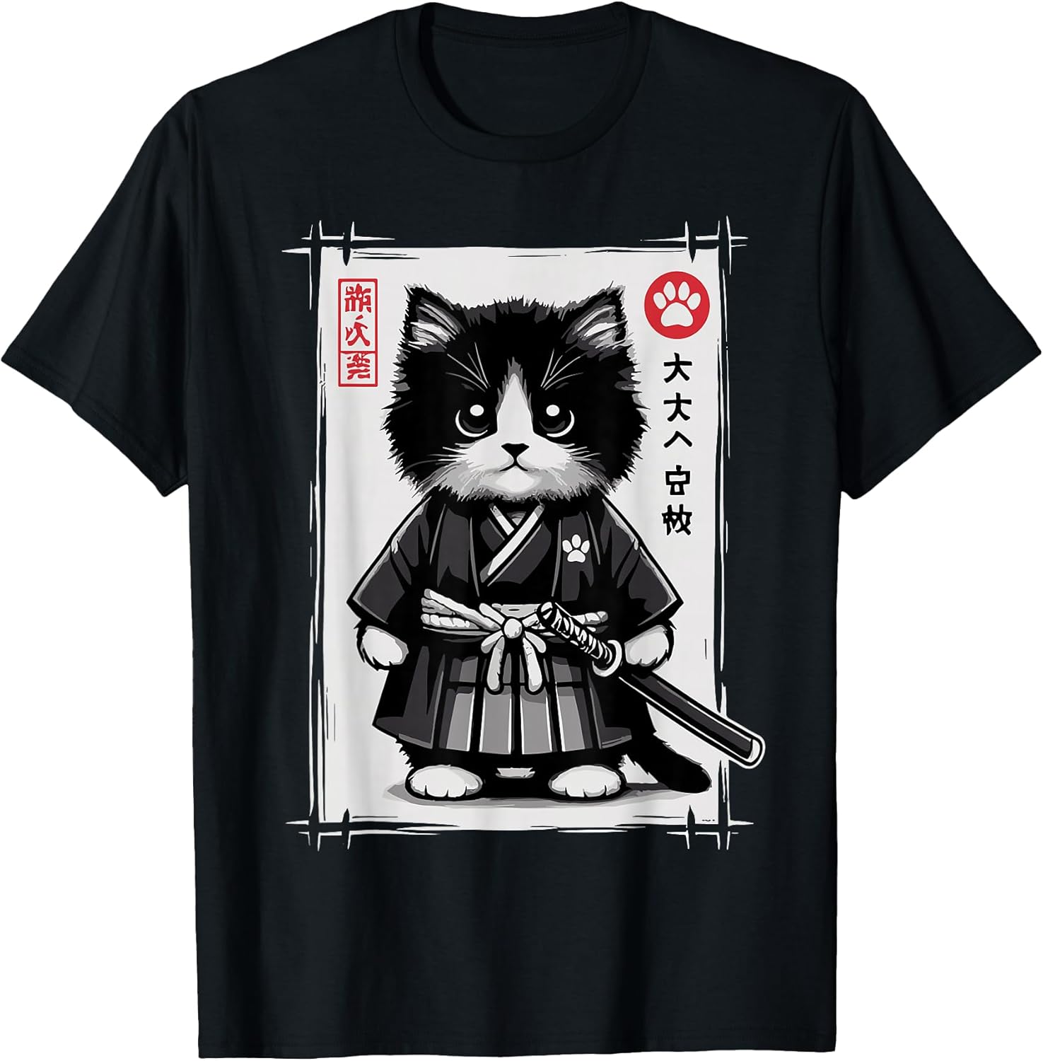 Samurai Cat Japanese Art