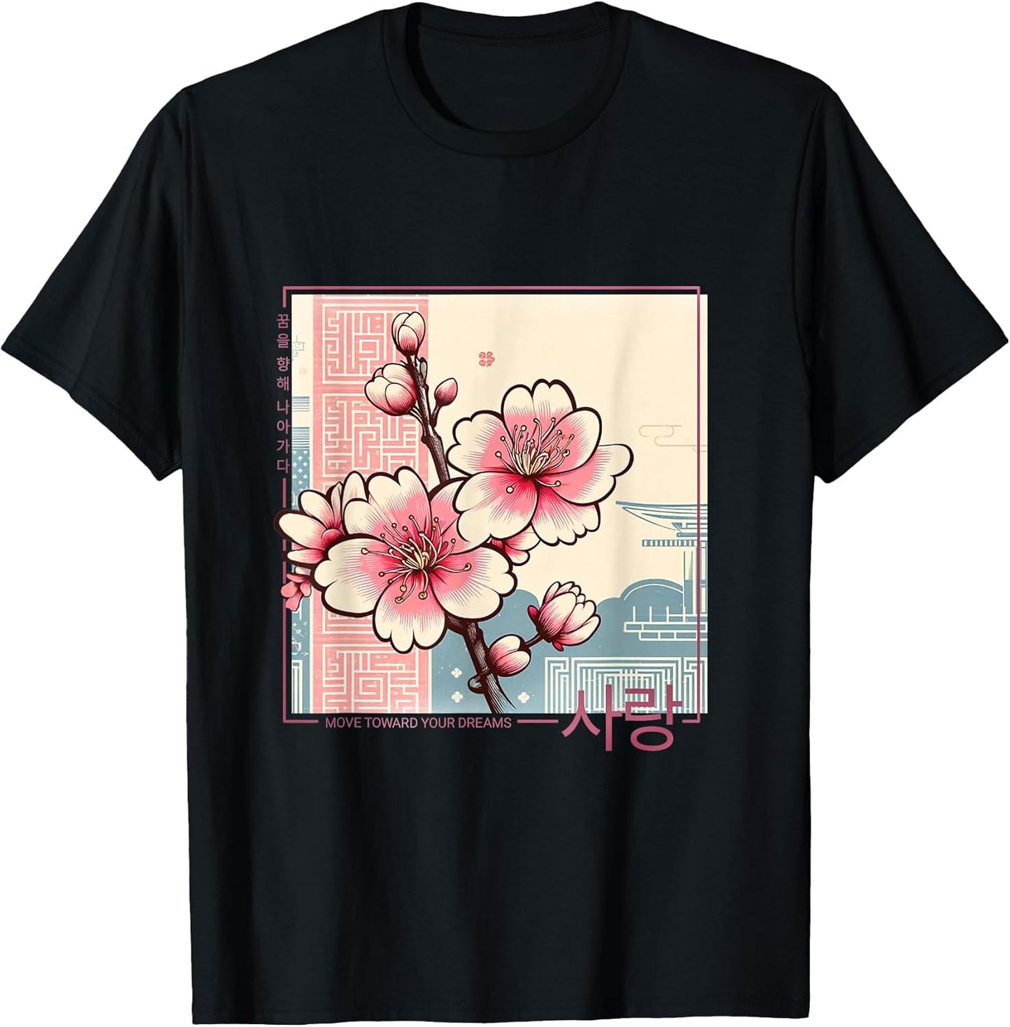 korean cherry blossom in aesthetic anime retro kpop flower T-Shirt
