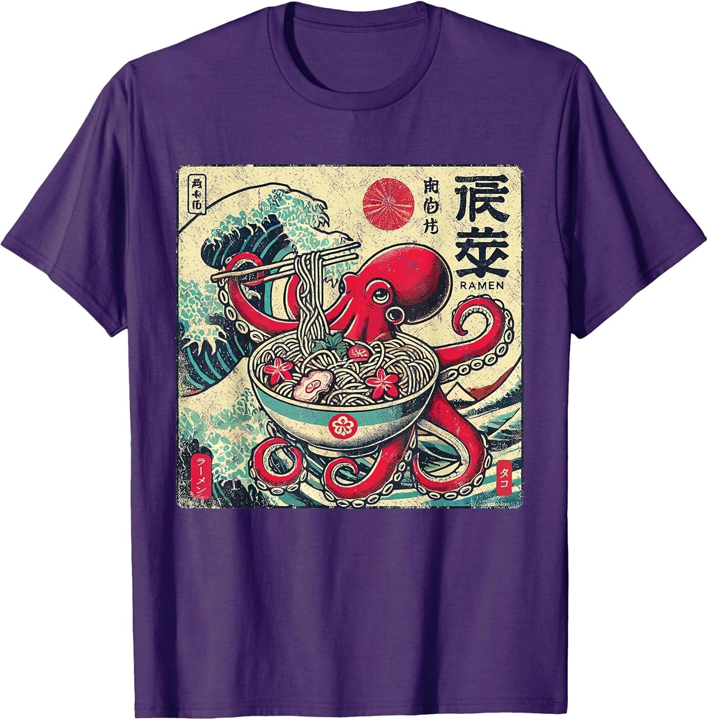 Anime Shirt For Men Women Kids Octopus Ramen Tees