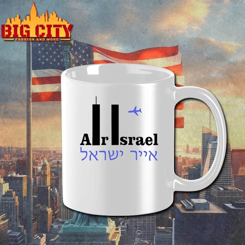 911 Air Israel shirt
