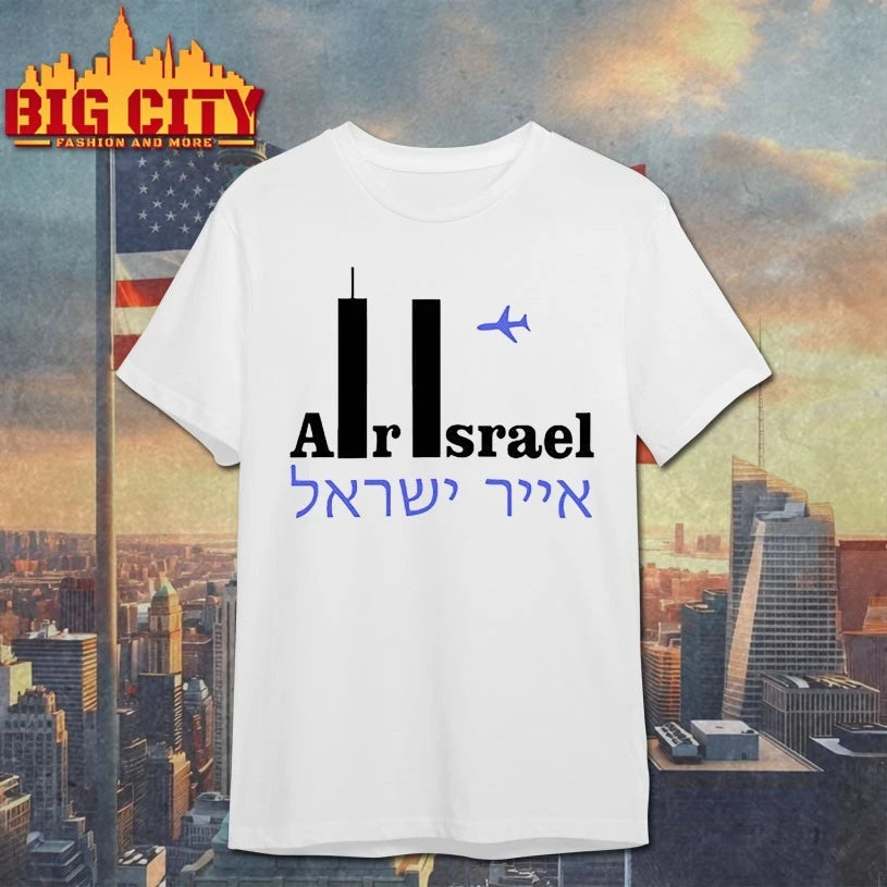 911 Air Israel shirt