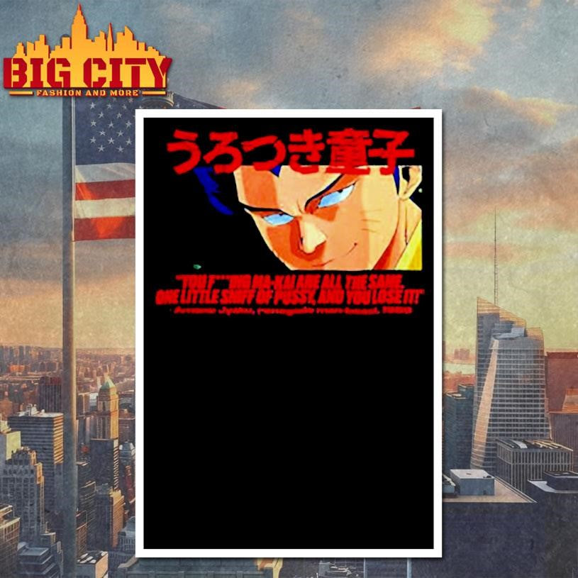 Amano Jyaku Urotsukidōji Legend of the Overfiend anime character shirt