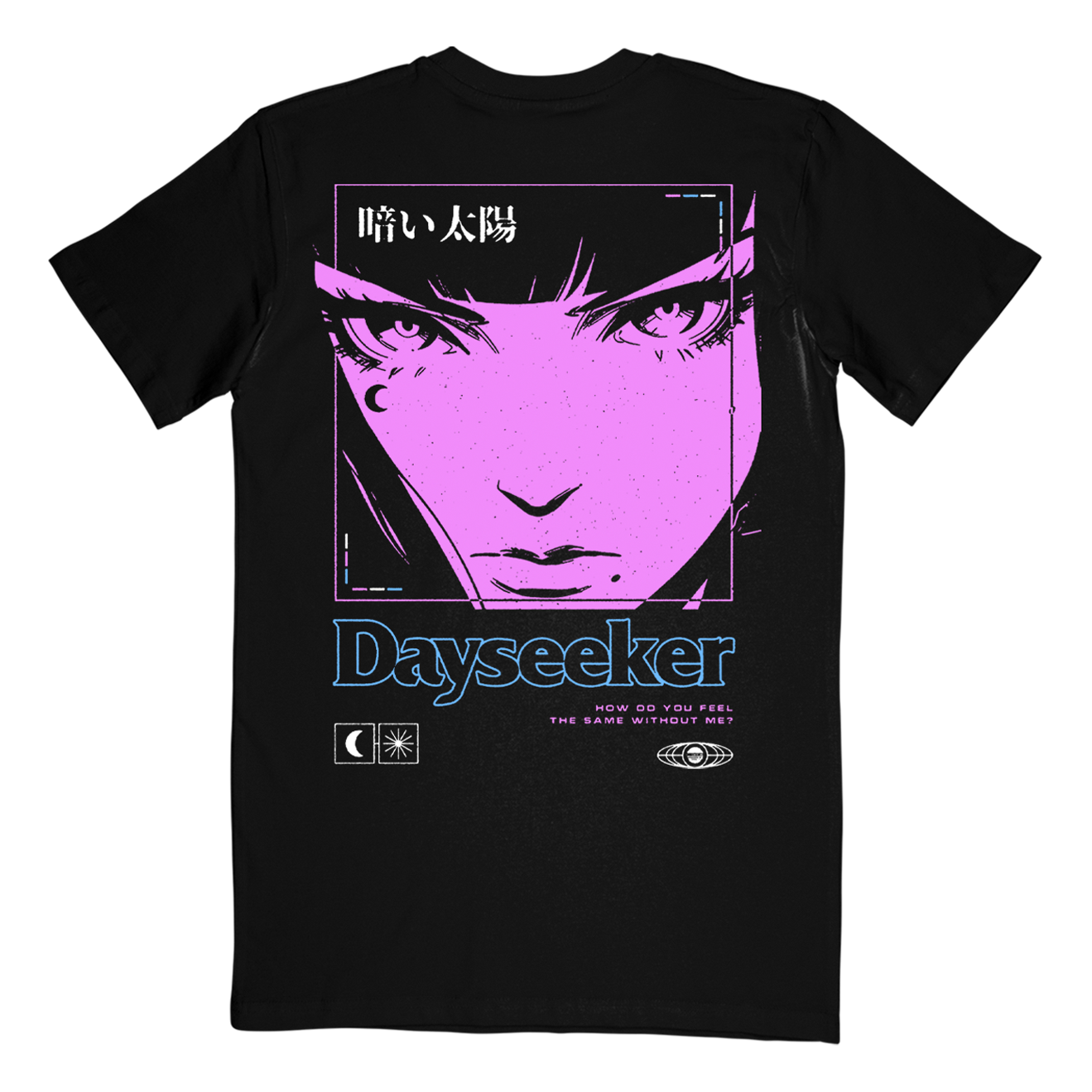 "Anime (Black)" T-Shirt