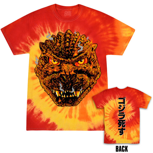 "BURNING" GODZILLA - TIE-DYE T-SHIRT (RED HOT TIE-DYE) Hoodie, Sweatshirt | ZylaModa.com (Image 1)