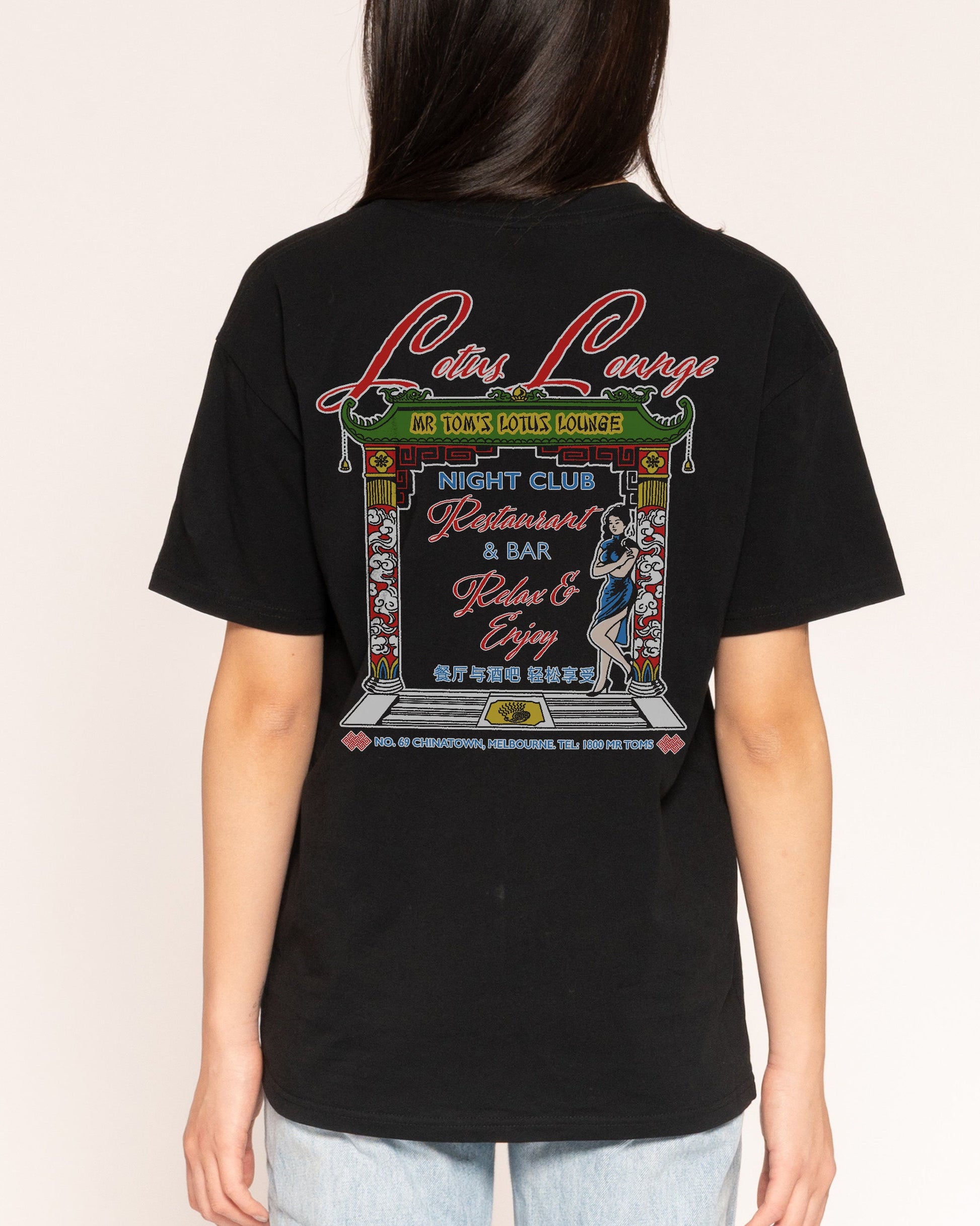 Lotus Lounge T-Shirt