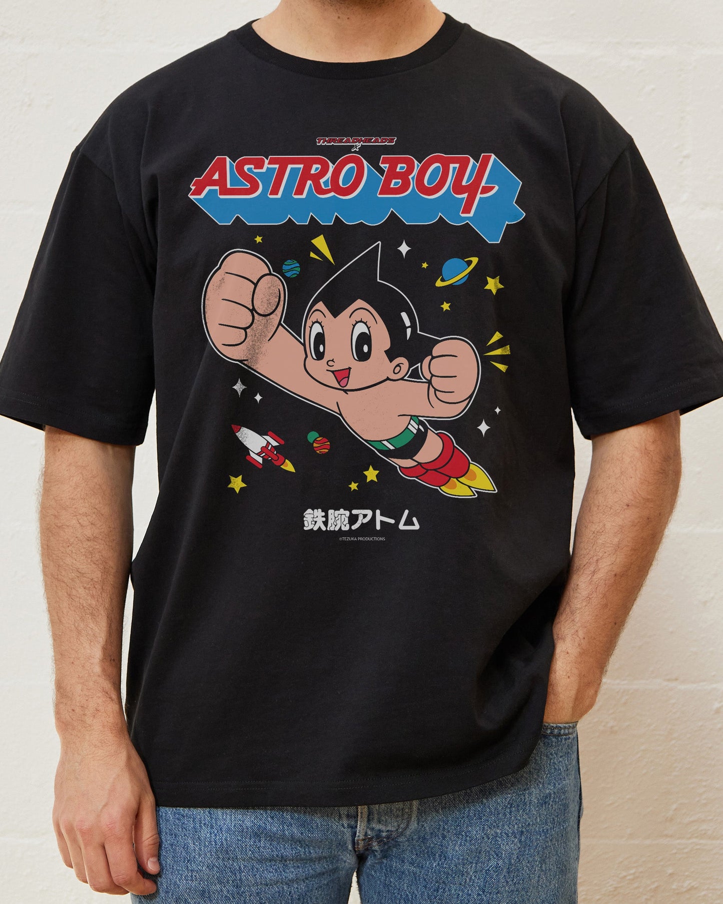 Astro Boy 2 Tee Bundle