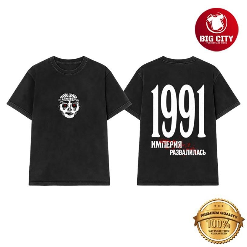 Callmekarizma 1991 Two Sided Shirt