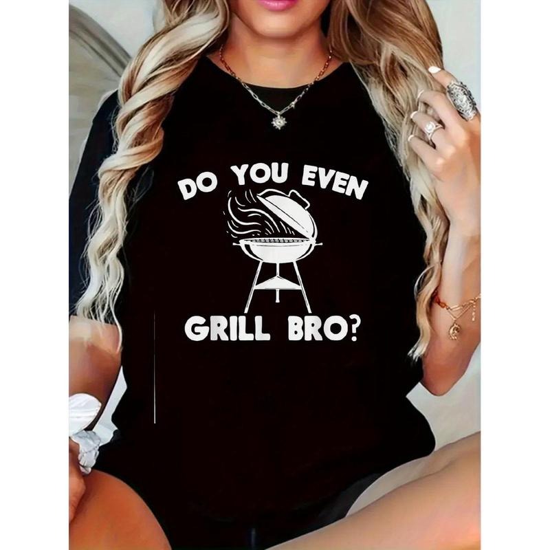 "Do You Even Grill Bro?" Funny BBQ Retro Printed T-Shirt - Women'S Casual Comfortable Short-Sleeved Top for Summer, Everyday Activities, Birthday Gift, Printed T-Shirt, Trendy