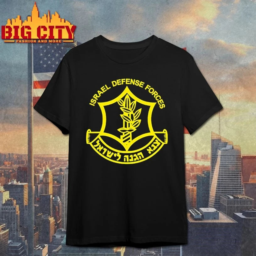 Epstein’s Idf Zahal Israel Defense Forces shirt