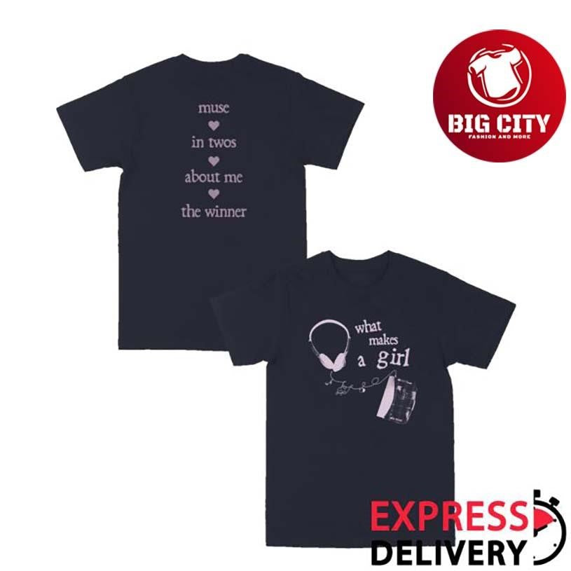 Esha Tewari What Makes A Girl Two Sided Shirt