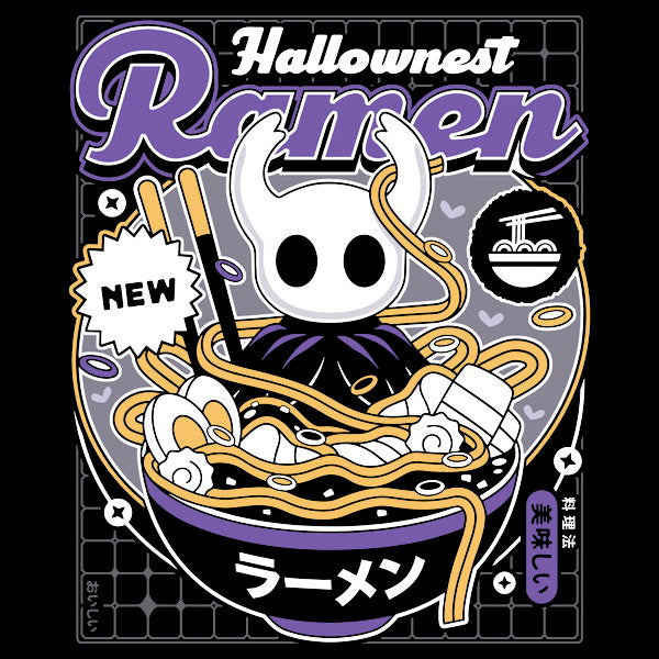 Hallownest Ramen Aesthetic