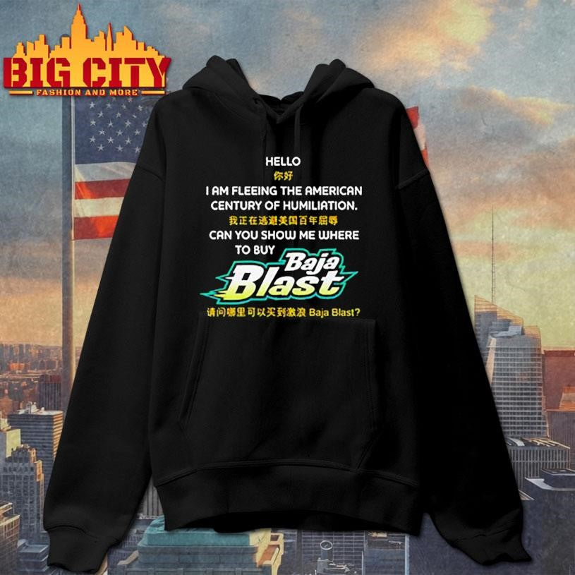 Hello, I Am Fleeing The American Century Of Humiliation 2025 New Shirt