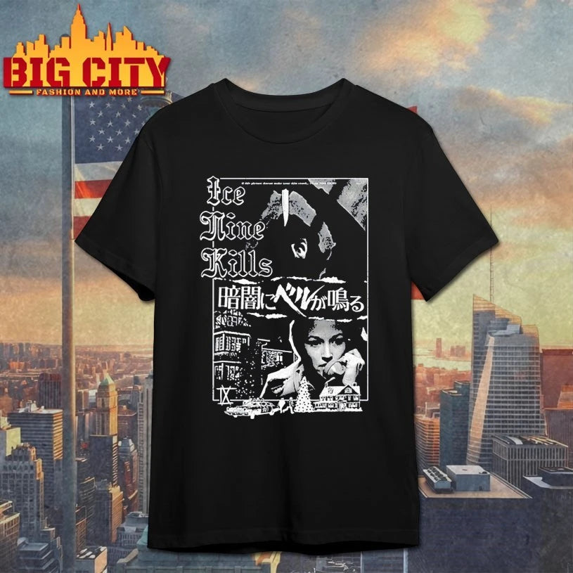 Ink Nine Metal Christmas 2025 shirt