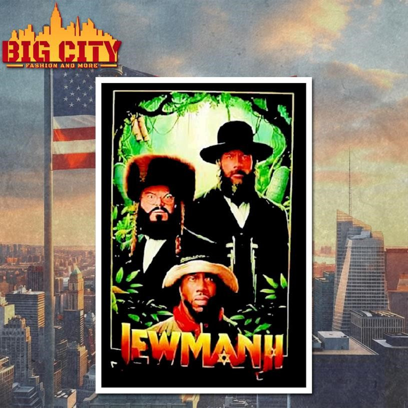 Jewmanji Jack Black And Kevin Hart 1995 Film Shirt