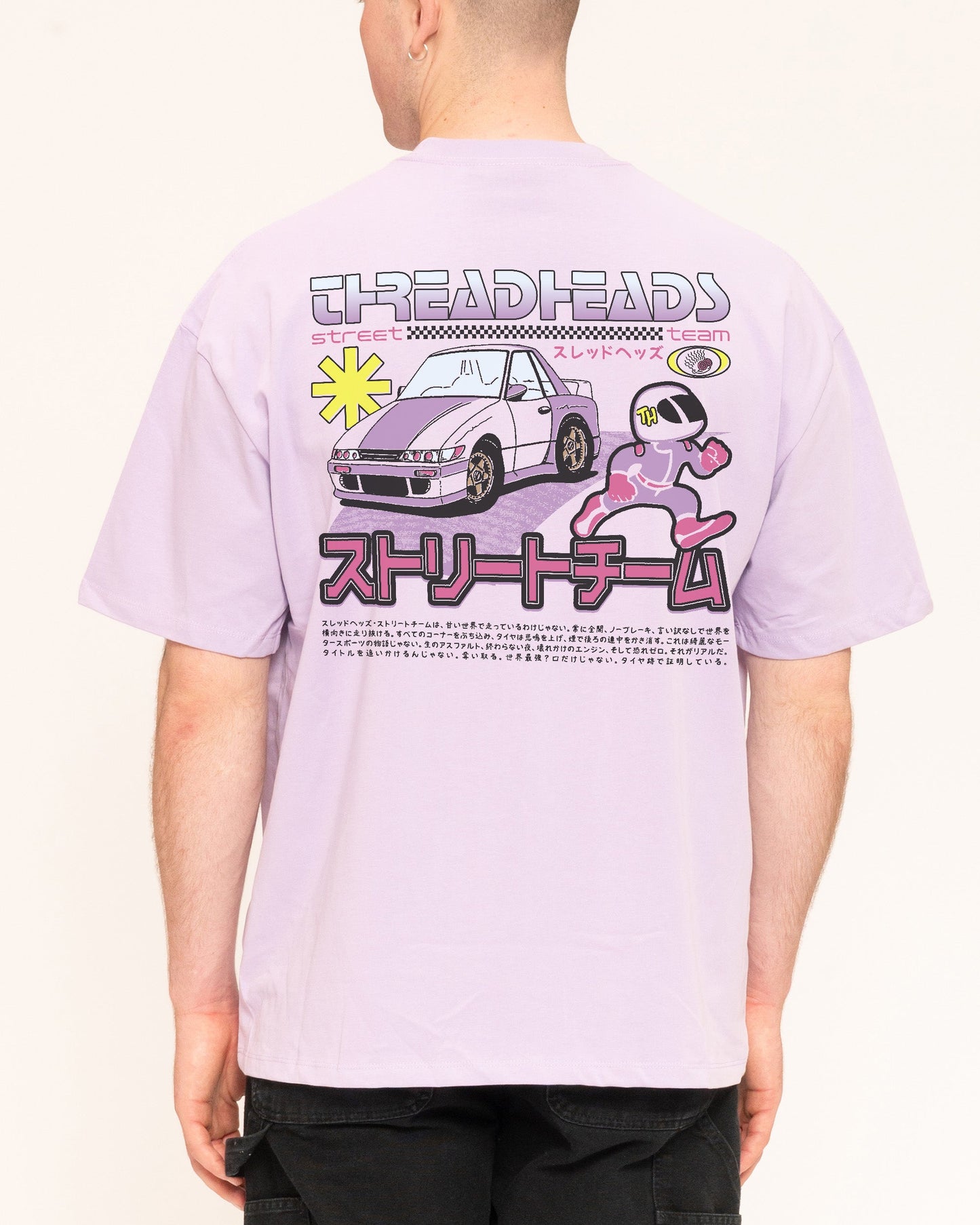 Street Team Oversized Tee