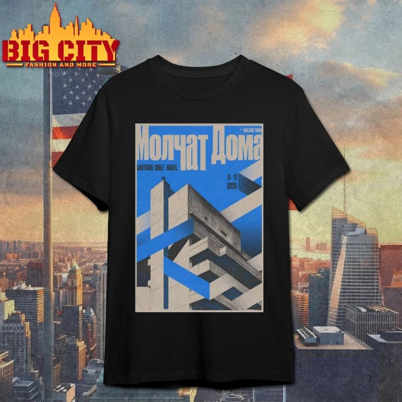 Molchat Doma November 11 2025 Basel Venue in Santiago Chile Poster shirt