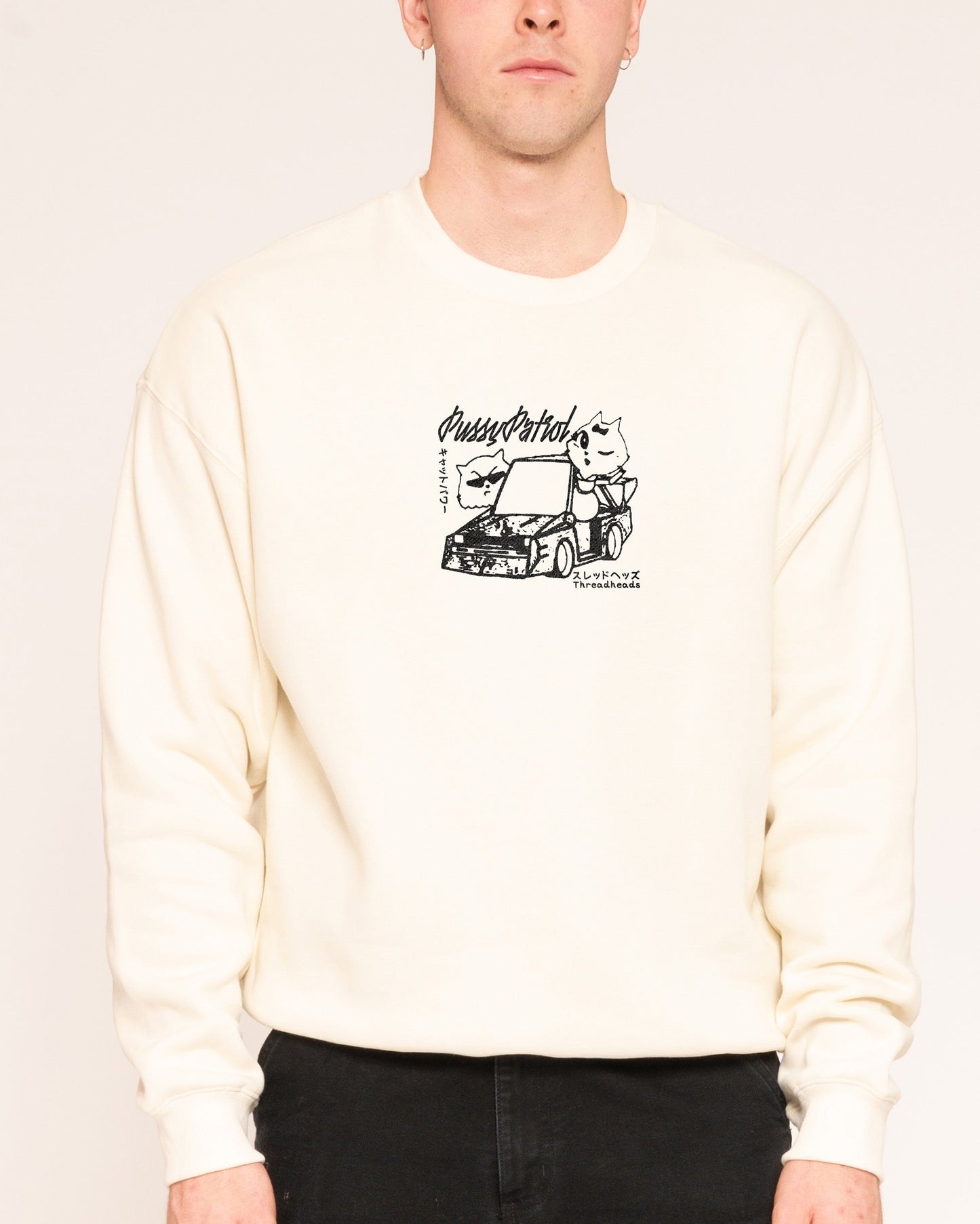 Pussy Patrol Sweatshirt