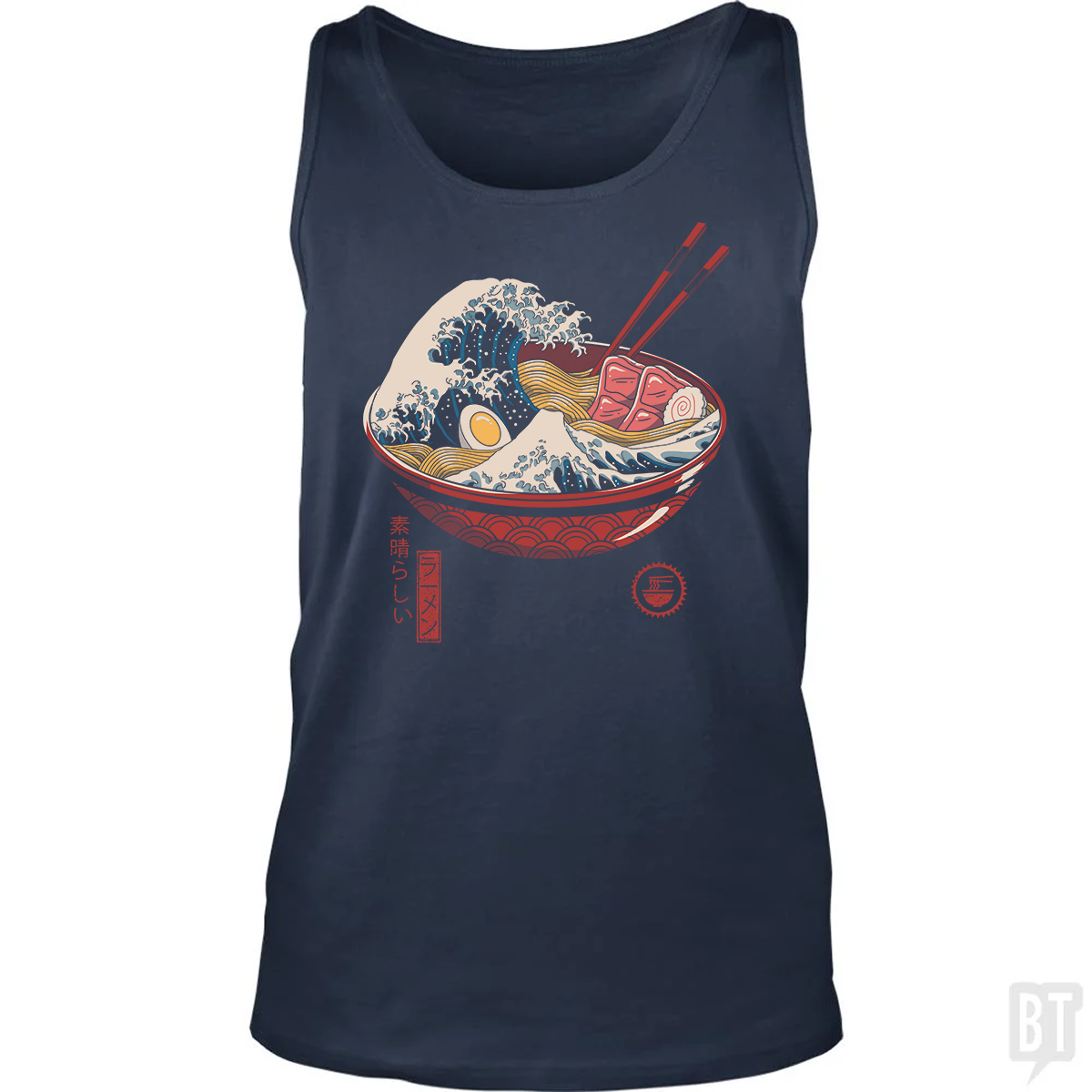 Great Ramen Wave Tank Top