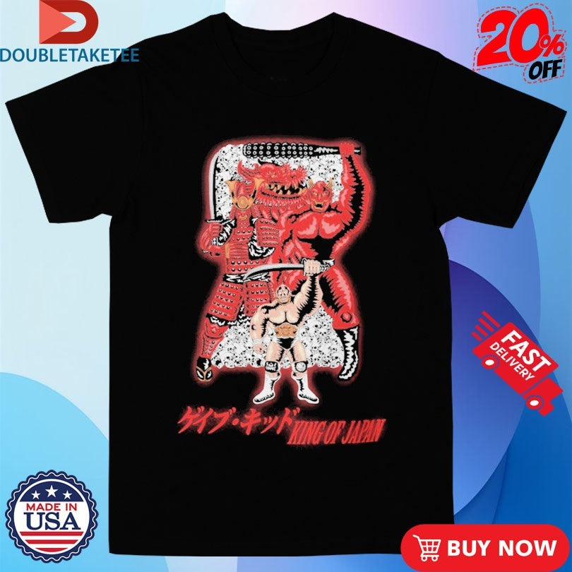 Official Gabe Kidd King Of Japan 2 Shirts
