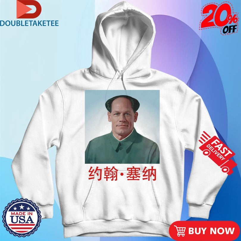 Official John Cena X Mao Zedong Xina Shirts