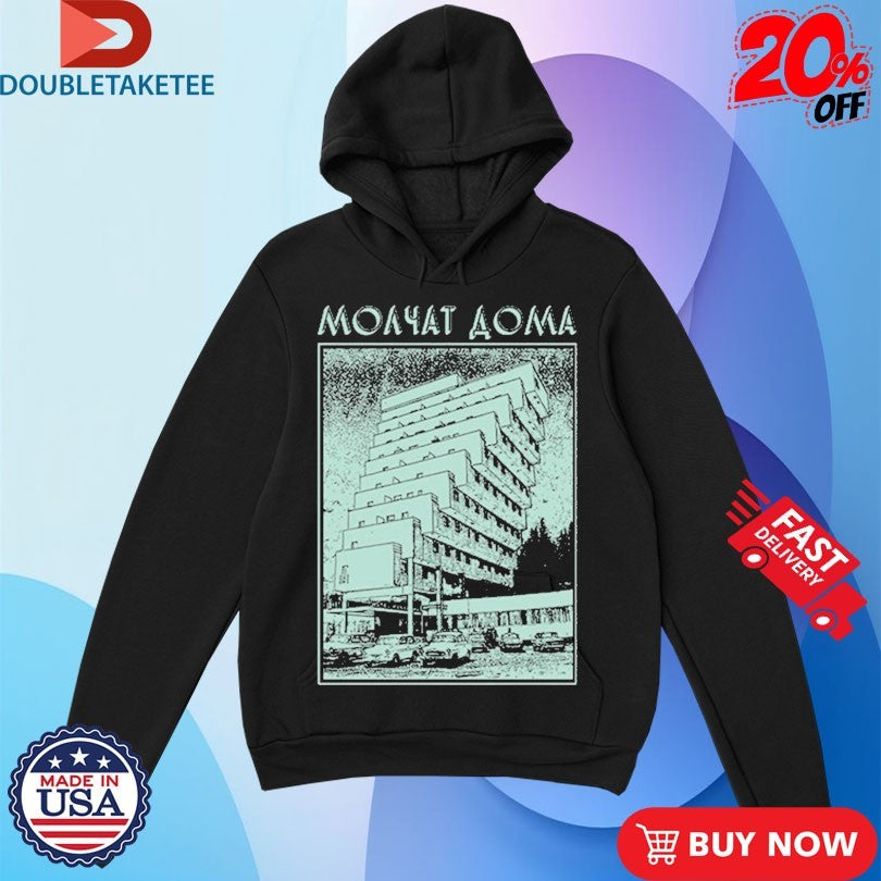 Official Molchat Doma Building Shirts