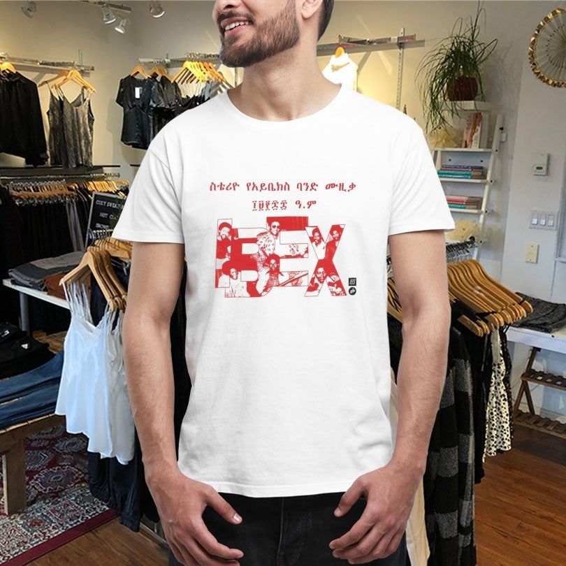 Official NTS Ibex Band Shirts