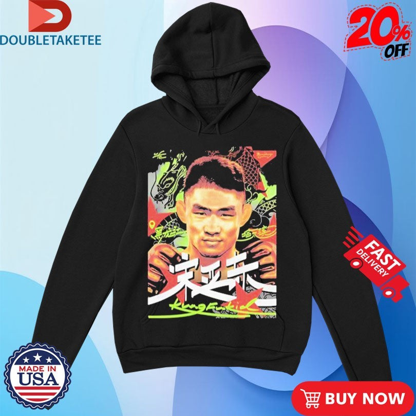 Official Song Yadong Kung Fu Kid Shirts