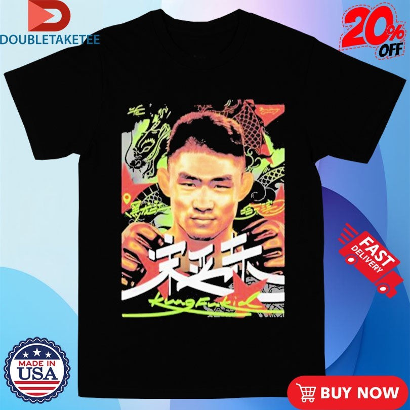 Official Song Yadong Kung Fu Kid Shirts