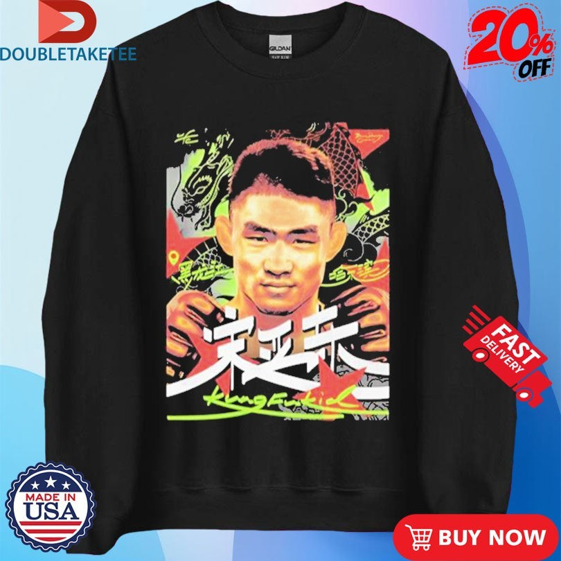 Official Song Yadong Kung Fu Kid Shirts