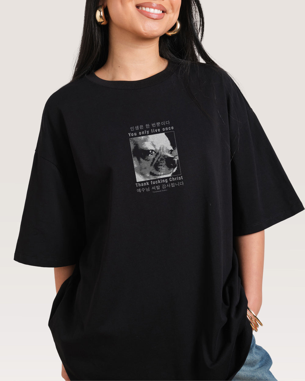 You Only Live Once Oversized Tee