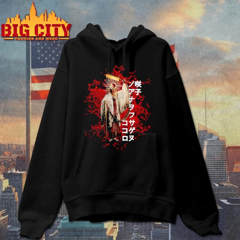 Silent Hill Merch Sakuko Shirt