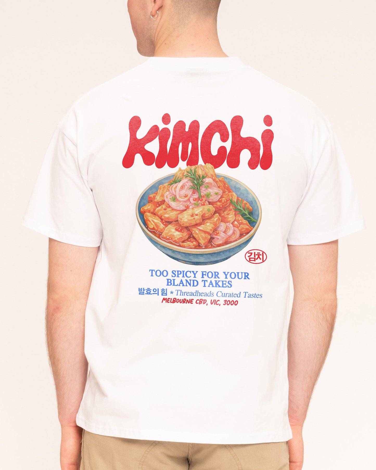 Kimchi T-Shirt