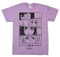 Ring of Fire Mens T-Shirt - 4 Boxed Girl Images Above Kanji Style001 Hoodie, Sweatshirt | ZylaModa.com