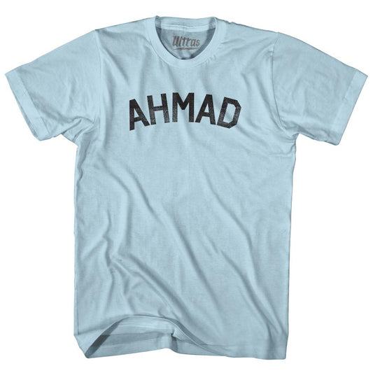 Ahmad Adult Cotton T-shirt Style002