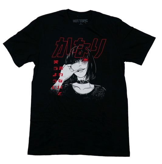 Pretty Horror Mens T-Shirt - Smiling Girl Image