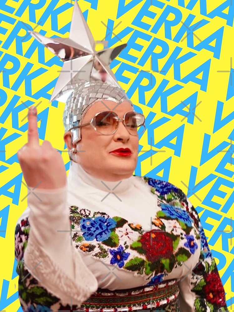 Verka Serduchka by Jook