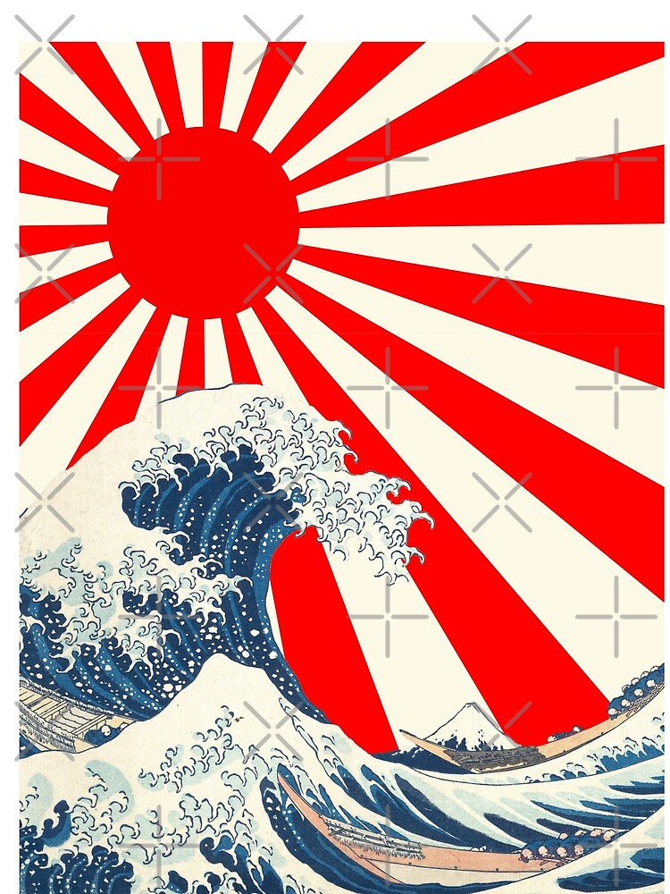 Rising Sun - With Wave by YEETXDD
