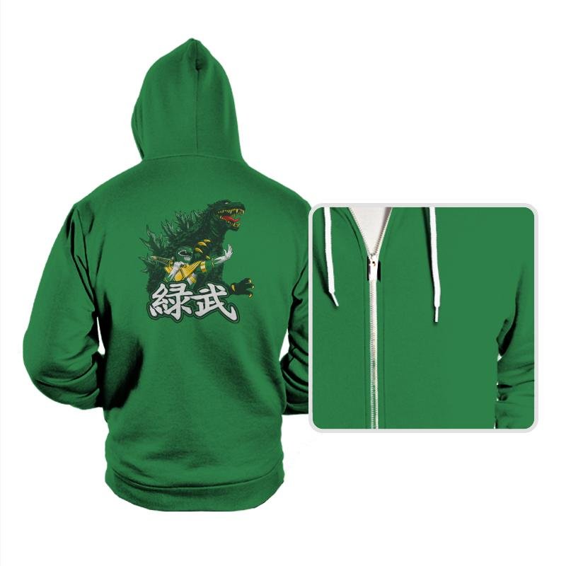 Green Warrior Exclusive