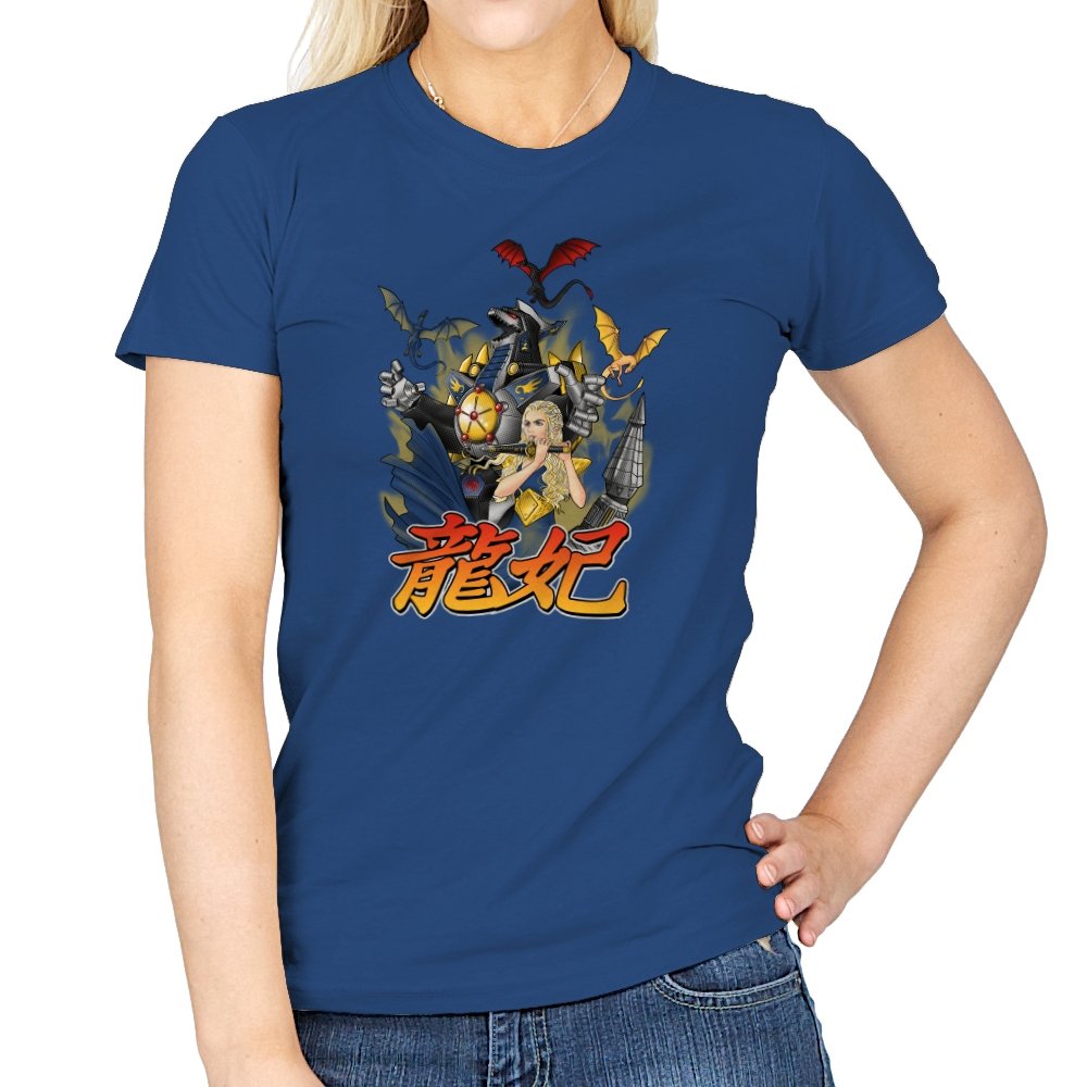 A Song of Zords and Fire Exclusive