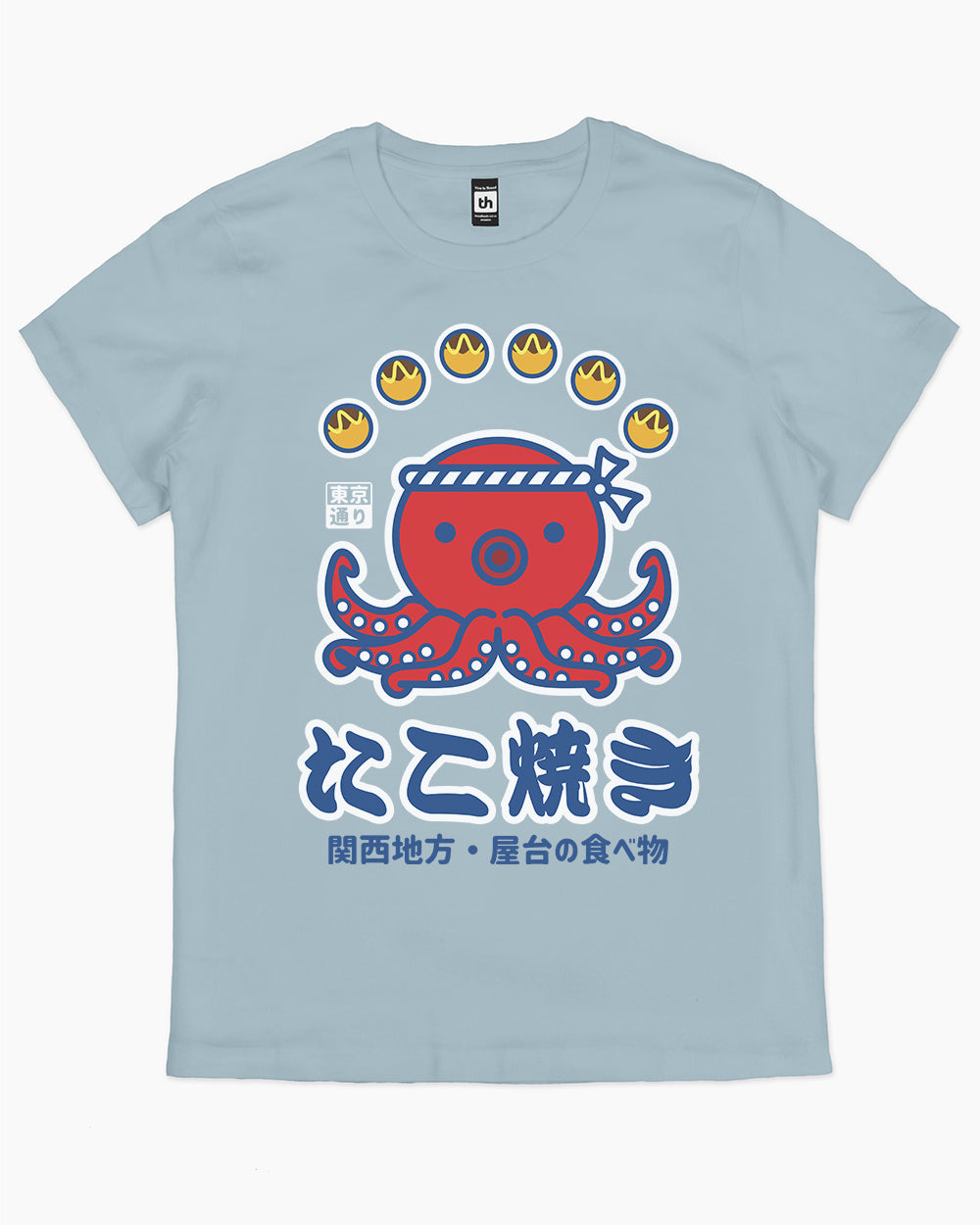 Takoyaki Kansai Street Food Women's Tee