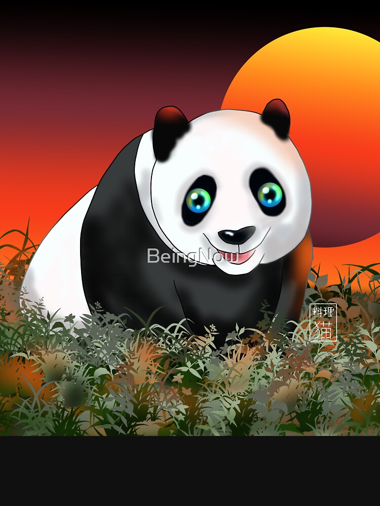 cartoon panda sunset by BeingNow