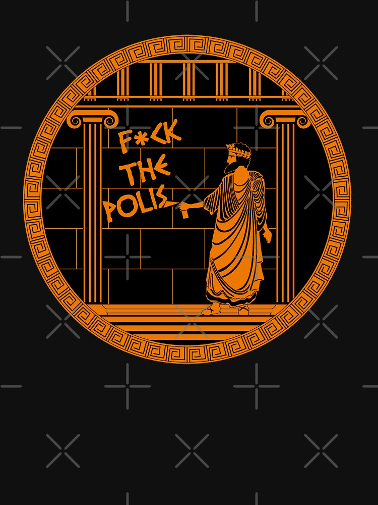 F*ck the Polis by Lanfa