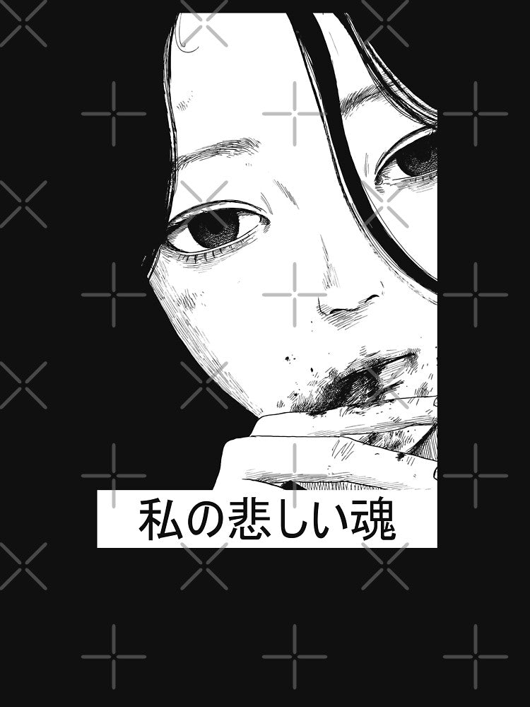 Happiness - Shuzo Oshimi 私の悲しい魂 by Cero81