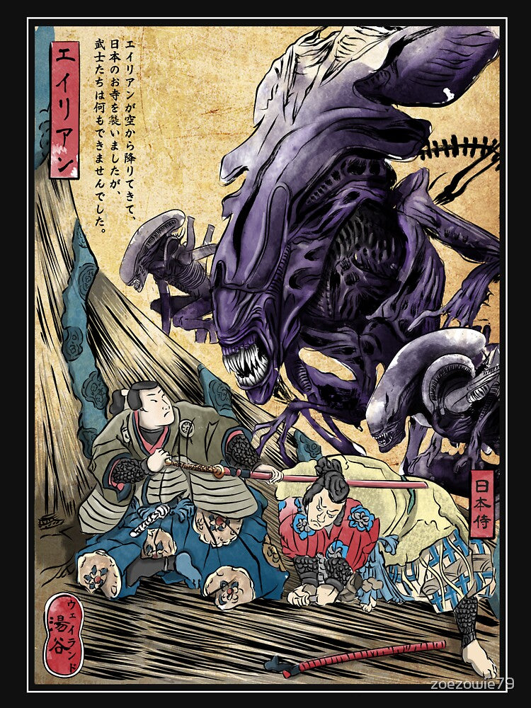 Aliens in Japan by zoezowie79