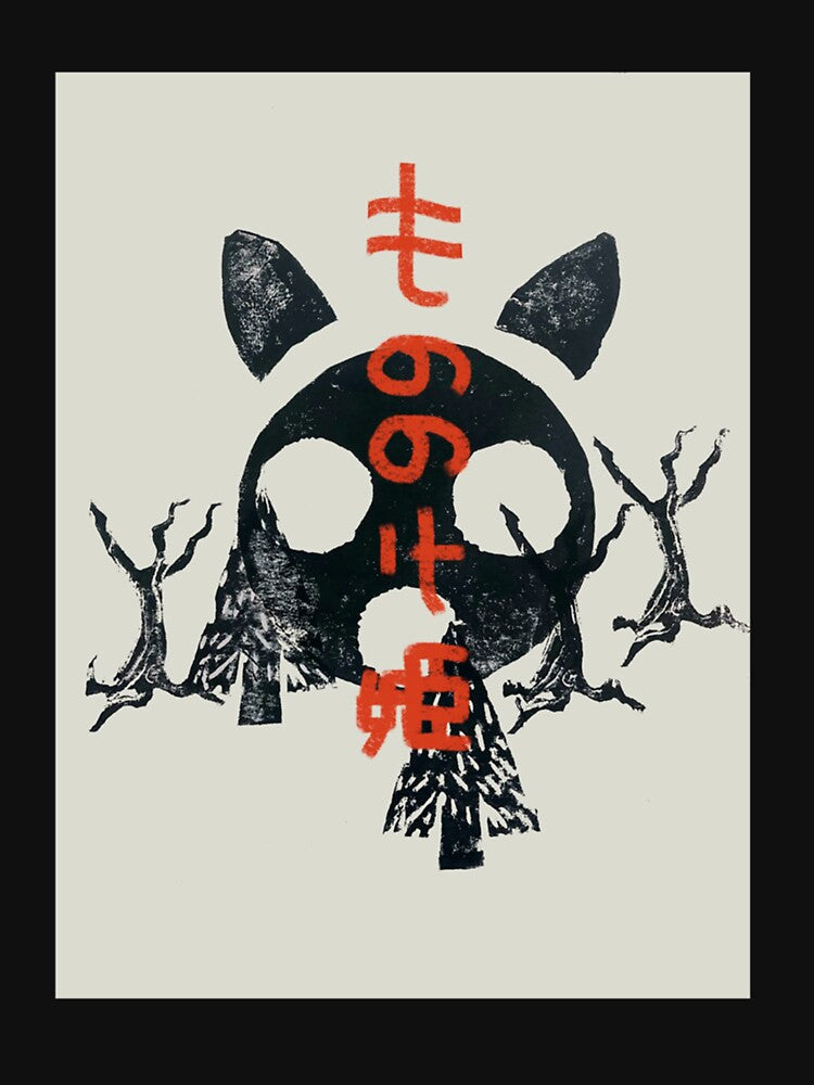Mononoke Print Premium by heropah