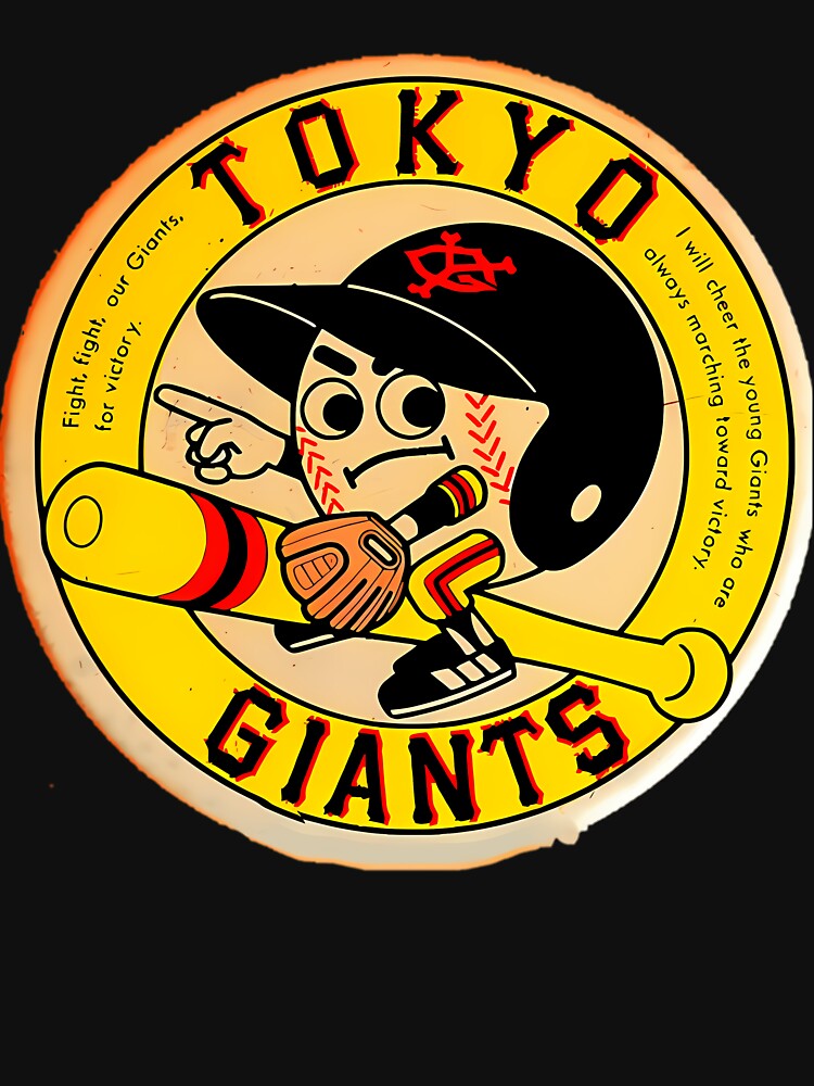 Tokyo Giants Vintage Japan Logo by RaymondRochers