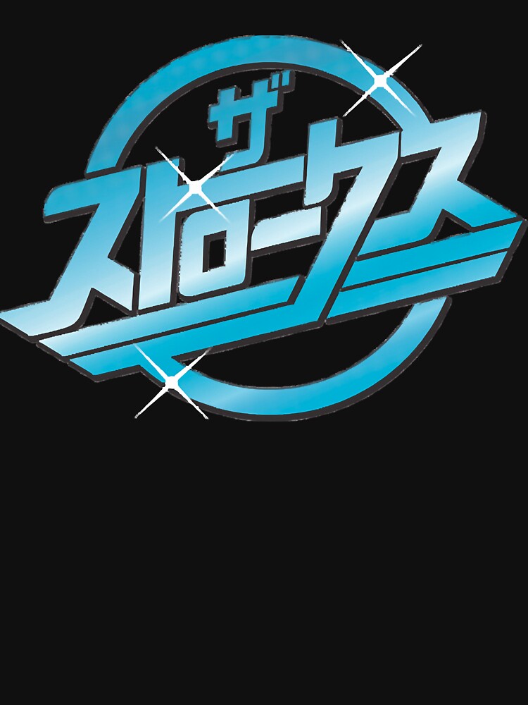 The Strokes Japan Logo Essential by Patricia756